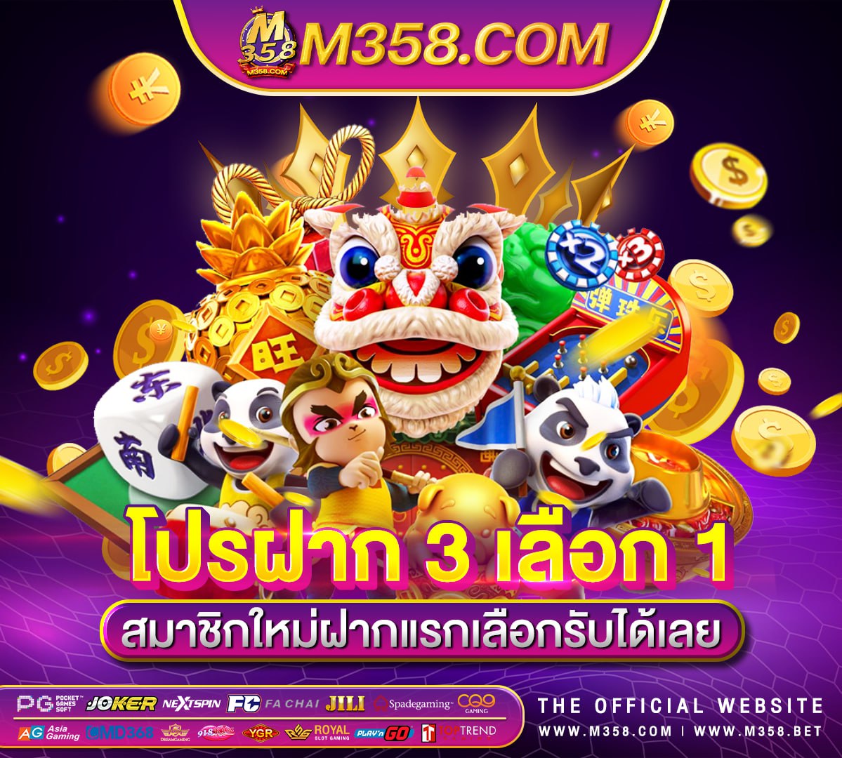 slotxo ฝาก ไม่มี ขั้น ต่ํา casino slot tournaments